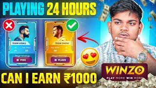 I PLAYED 24 HOURS IN WINZO WORLD WAR CAN I EARN ₹1000 ? how to get free diamonds in free fire