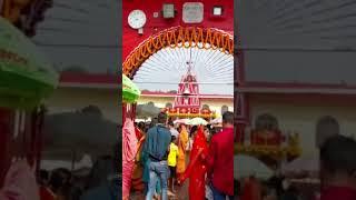 #Vidyapatidham #Mandir at #Begusarai #temple #short #viral #monetizetion #trending #beauty of #God
