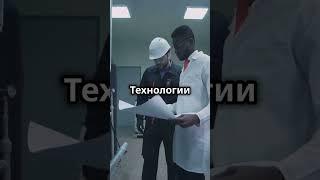 Попытки немцев создать невидимые танки во время Второй мировой войны