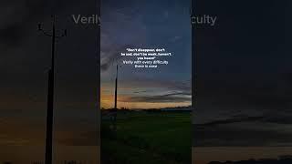 quran verse with nasheed  #peace #arabic #vibes #emotional