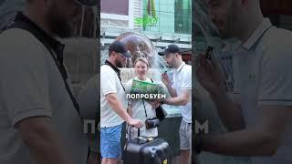 Беспроигрышная лотерея