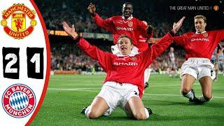 Manchester United 2-1 Bayern Munich ● Trohpy in 2 Minutes ● Uefa Champions League Final 1998-99