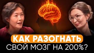 ТВОЙ МОЗГ - ТВОЙ ВРАГ?! Как формируются СТРЕСС И ТРЕВОЖКА? Анна Прохорова @annaprohorovachannel