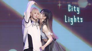 [20230702 FANCAM 4K] CITY LIGHTS  GNZ48 蛋壳 Đản Xác (The Best Partner Thành Đô)