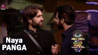 Bigg Boss 18 Today Episode Promo Vivian Dsena Karan Rajat Digvijay #bb18