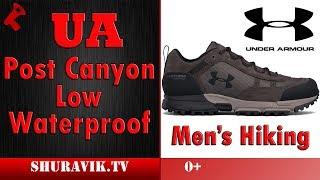 UA Post Canyon Low Waterproof - Men’s Hiking