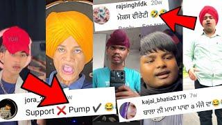 instagram ਦੇ ਇਹ ਲੋਕ ਭੋਰੇ ਬਿਨਾਂ ਨਹੀਂ ਰਹਿ ਸਕਦੇ instagram reels funny comments reading video in Punjabi