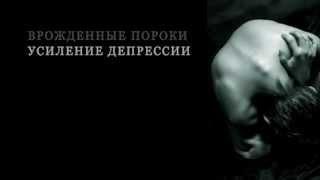 Детские психотропные препараты - побочные действия