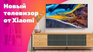 Какой телевизор купить в 2023 году?  Обзор Xiaomi TV Q2