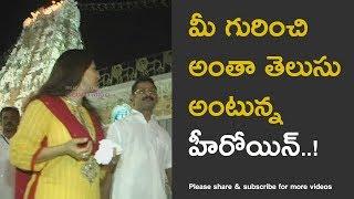 Indian Film Actress about Venkateswara Swamy in Tirumala Video