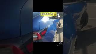 헐크워시 셀프세차장 테슬라 셀프발수코팅 습식코팅제 스코카케어 셀프코팅기기 설치예정