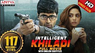 Intelligent Khiladi (Goodachari) Hindi Dubbed Movie | South Movie | Adivi Sesh, Sobhita Dhulipala