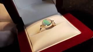 Ring (Brisbane Opal Museum)