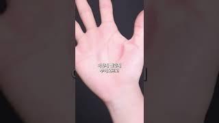 동전 하나로 중력을 거스르는 마술! 알려드릴게요