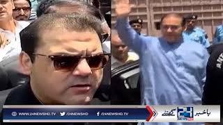 Accountability court summons Nawaz Sharif, sons on Sept 19