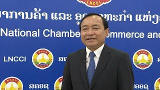 GLOBALink | RCEP brings new economic opportunities to region: Lao business leader