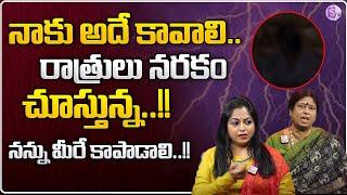 Legal Advice New Episode ｜ Advocate M  Venkateswari, Anchor Jaya ｜ SumanTV