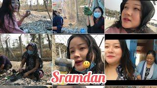 Sramdan for Dharan soap factory,giti kutdai |Dharan|