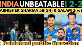 OMG (2-2) India A team beat UAE (108-10)IN Acc T20 Emerging IND VS UAE PAKISTANI PUBLIC REACTION