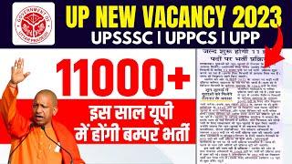 11000+ UP New Vacancies | UPSSSC New Vacancy 2023 | UP PET Vacancy 2023 | UP Mukhya Sevika Vacancy