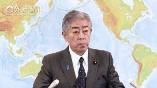 〔January 10〕Regular Press Conference：Minister for Foreign Affairs of Japan, IWAYA Takeshi