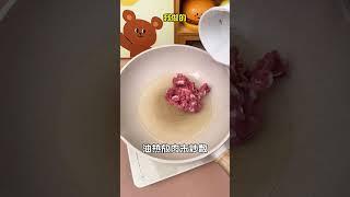 开水蒸鸡蛋羹，再配上肉末酱汁，太下饭了！！#开水蒸蛋#鸡蛋羹#肉末蒸蛋