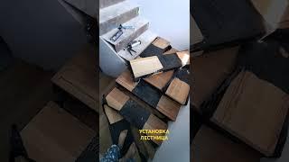 ЛЕСТНИЦА УСТАНОВКА ЖАРАËНИ