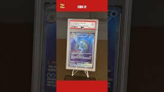 Blastoise ex 200/165 Scarlet & Violet 151 English Pokemon Card PSA 9