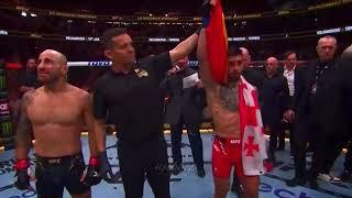 Alexander Volkanovski vs Ilia Topuria  HIGHLIGHTS 1080p60