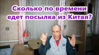 АЛИЭКСПРЕСС. КАК ЗАКАЗАТЬ В ПРИФРОНТОВОЙ ГОРОД? КАК ЗАЙТИ НА АЛИЭКСПРЕСС С ПК В УКРАИНЕ? ДОСТАВКА.