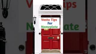 Auspicious Nameplate | Attract Name & Fame  #shorts #Nameplate #Vastu #home