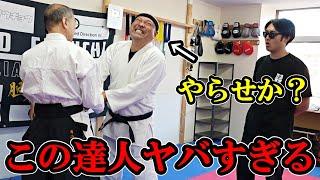 【噓だろ？】佐川派大東流合気柔術の技がヤバすぎる！年齢不詳の達人に屈強な男が持ち上げられた！