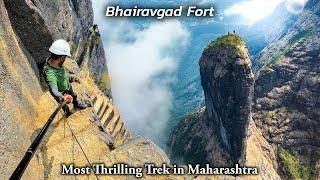 The Thrilling Climb of BHAIRAVGAD FORT | Moroshicha Bhairavgad Fort Full Information | भैरवगड किल्ला