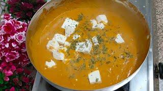 Authentic Butter Paneer Masala Recipe मखमली ग्रेवी के साथ l Restaurant Style Butter Paneer Masala