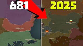Как се ПРОМЕНЯ България от 681 до СЕГА?