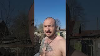ПОШЛО ОНО ВСЁ..