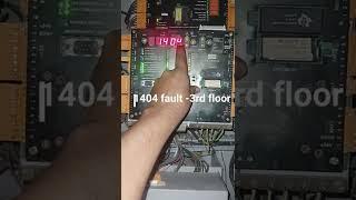 How to resolve error code 1404 in Kone elevator | #koneelevator #lift #sukojielevator #error