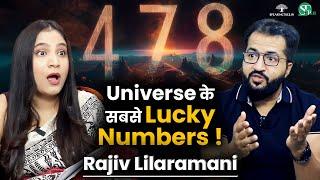 4, 7, 8 Most Powerful Numbers । Missing Numbers & Corporate Numerology Secrets । Rajiv Lilaramani