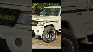 TOP 5 Mafia cars in India #cars #luxury #trending #viral #explore #like #mafia