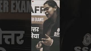 Morning Study Motivation By Krati Mam | Krati Ma'am Fan's Club #kratimaamfansclub #bestmotivational