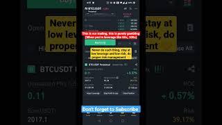 NEVER DO THIS WHEN #TRADING !!! #shorts #ytshortsvideo