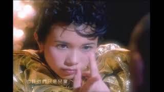 莫文蔚 Karen Mok 天下大同 MV