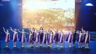 За лісами, горами
