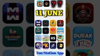Ton Station 11 June Daily Combo | #shorts #TONStation #DailyCombo #TelegramMiniApp