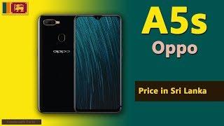 Oppo A5s price in Sri Lanka