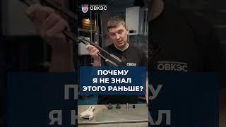 Как соединять трубы быстрее ? #отопление #сантехника