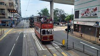 Hong Kong Transport journey National Day special 1 香港交通遊車河國慶日特輯1