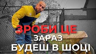 Усвідомлення яке змінило моє життя. Як працювати без Мотивації (Гайд без води)