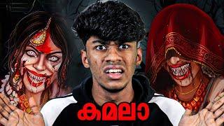 SCARIEST INDIAN HORROR GAME | Soloviner