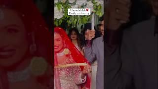 Alhumdulillah Finally 2016-2024 #shorts #nikaah #wedding #couple #explorepage